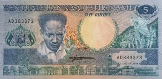 Suriname 5 Gulden, 1988 image
