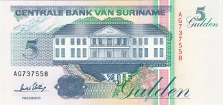 Suriname 5 Gulden, 1998 image