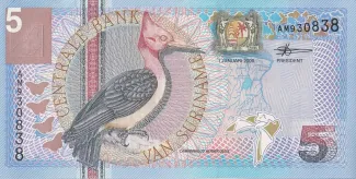 Suriname 5 Gulden, 2000 image