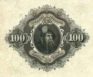 Sweden 100 Kronor, 1907-1917 reverse