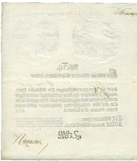 Sweden 3 Riksdaler, 1787-1812 reverse
