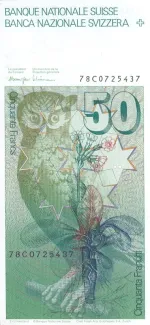 Switzerland 50 Francs 6th, 1978-1988 reverse