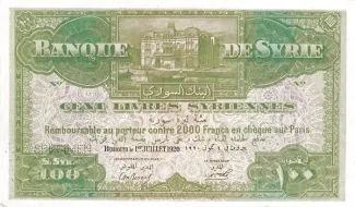 Syria 100 Livres, 1920 obverse