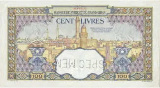 Syria 100 Livres, 1925-1930 reverse