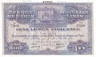 Syria 100 Livres, 1935 obverse