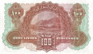 Syria 100 Livres, 1935 reverse