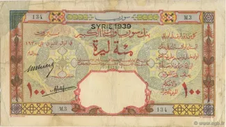 Syria 100 Livres, 1939 obverse