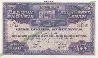 Syria 100 Livres, 1939 obverse