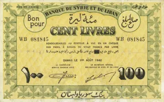 Syria 100 Livres, 1942 obverse