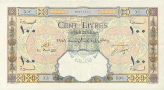 Syria 100 Livres, 1947-1949 obverse