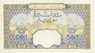 Syria 100 Livres, 1947-1949 reverse