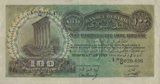 Syria 100 Piastres, 1919-1920 obverse
