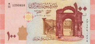 Syria 100 Syrian Pounds, 1440-1442                (2019-2021) obverse