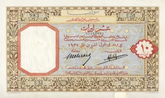 Syria 10 Livres, 1925-1930 obverse