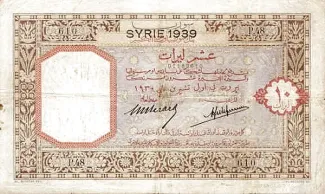 Syria 10 Livres, 1939 obverse