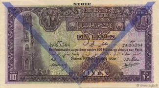 Syria 10 Livres, 1939 obverse
