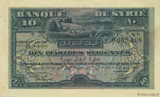Syria 10 Piastres, 1920 obverse