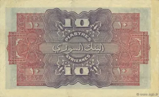 Syria 10 Piastres, 1920 reverse