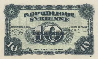 Syria 10 Piastres, 1942 reverse