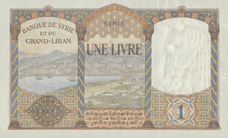 Syria 1 Livre, 1925-1935 reverse