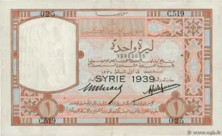 Syria 1 Livre, 1939 obverse