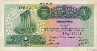 Syria 1 Livre, 1939 obverse