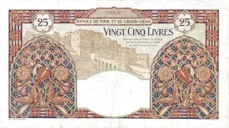 Syria 25 Livres, 1925-1930 reverse