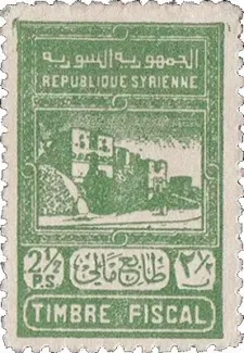 Syria 2.5 Piastres, 1945 obverse