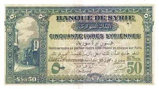 Syria 50 Livres, 1920 obverse