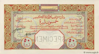 Syria 50 Livres, 1925 obverse