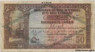 Syria 50 Livres, 1939 obverse
