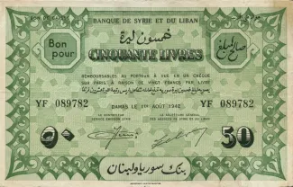 Syria 50 Livres, 1942 obverse