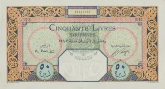 Syria 50 Livres, 1947-1949 obverse