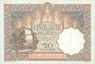 Syria 50 Piastres, 1925 reverse