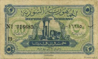 Syria 50 Piastres, 1942 obverse