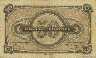 Syria 50 Piastres, 1942 reverse