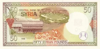 Syria 50 Syrian Pounds, 1419 reverse