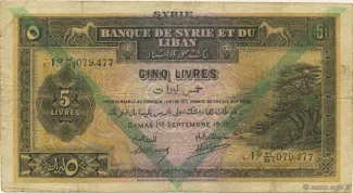 Syria 5 Livres, 1939 obverse