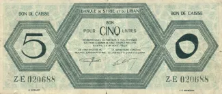 Syria 5 Livres, 1942 obverse