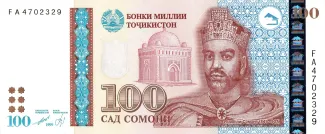 Tajikistan 100 Somoni, 2000 image