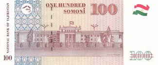 Tajikistan 100 Somoni, 2000 reverse