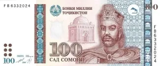 Tajikistan 100 Somoni, 2013 image