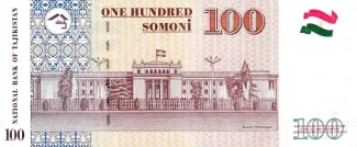 Tajikistan 100 Somoni, 2013 reverse