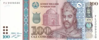 Tajikistan 100 Somoni, 2022 image