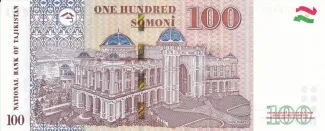 Tajikistan 100 Somoni, 2017-2022 reverse