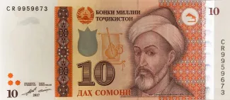 Tajikistan 10 Somoni, 2017 image