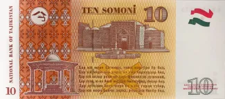 Tajikistan 10 Somoni, 2017 reverse