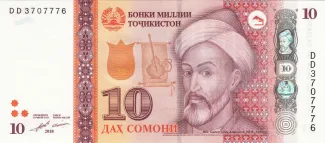Tajikistan 10 Somoni, 2022 image