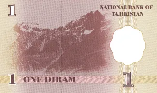 Tajikistan 1 Diram, 1999 reverse