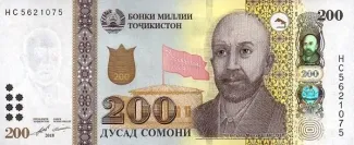 Tajikistan 200 Somoni, 2022 image